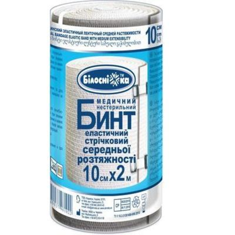 Бинт еластичний стрічковий середньої розтяжності "Білосніжка" 10см*2м